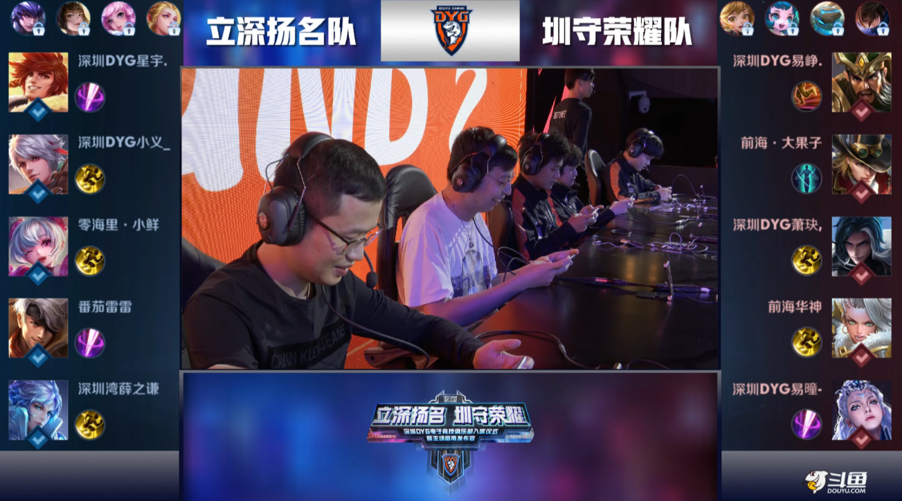 中国女篮球 中国女篮球