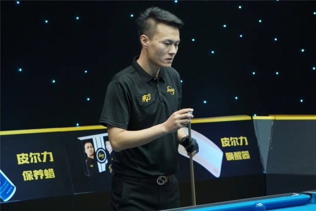 现的对策 现的对策