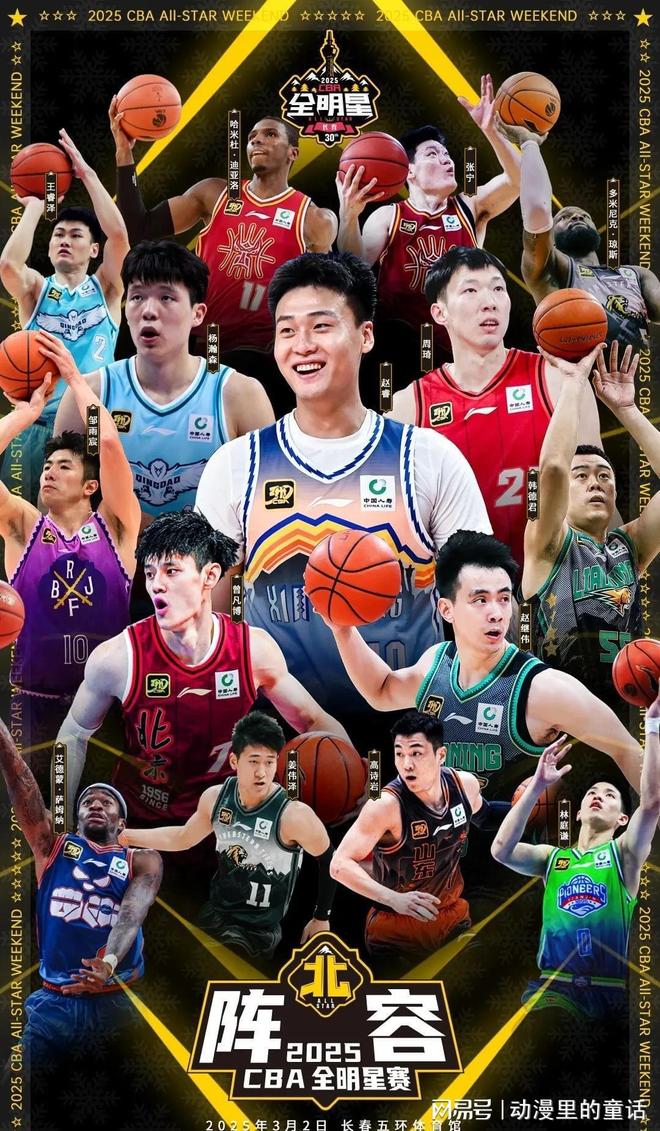 更让人对阿 更让人对阿