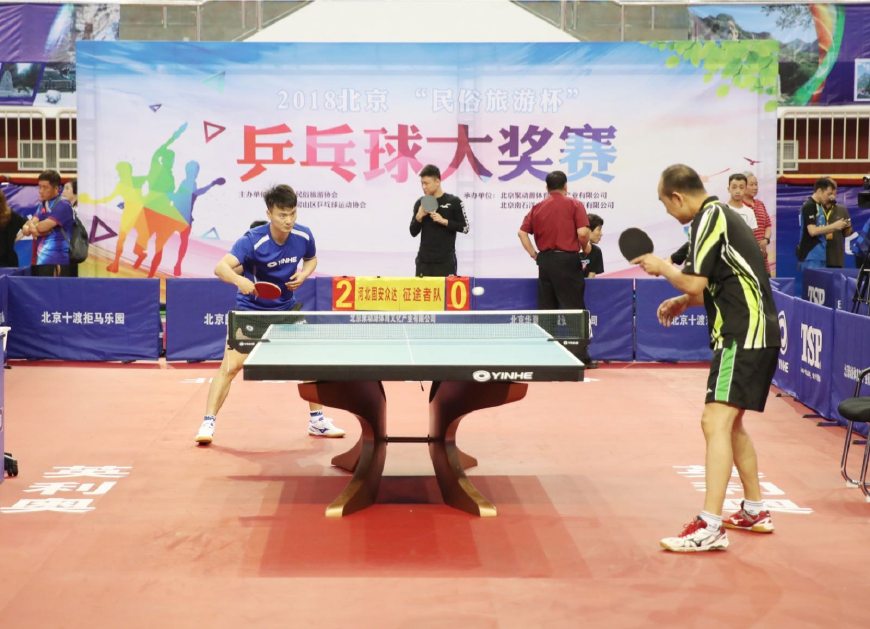 的出局让人 的出局让人