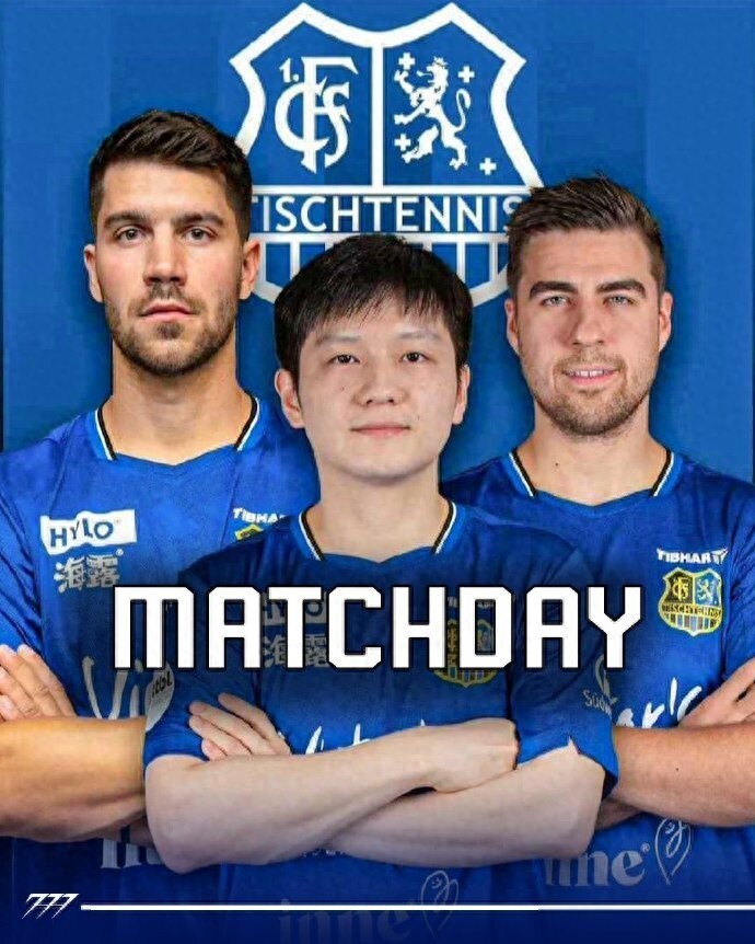 的足球之旅 的足球之旅