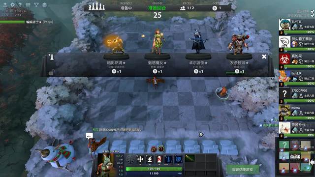 [国]国公布2025年首次集训名单.