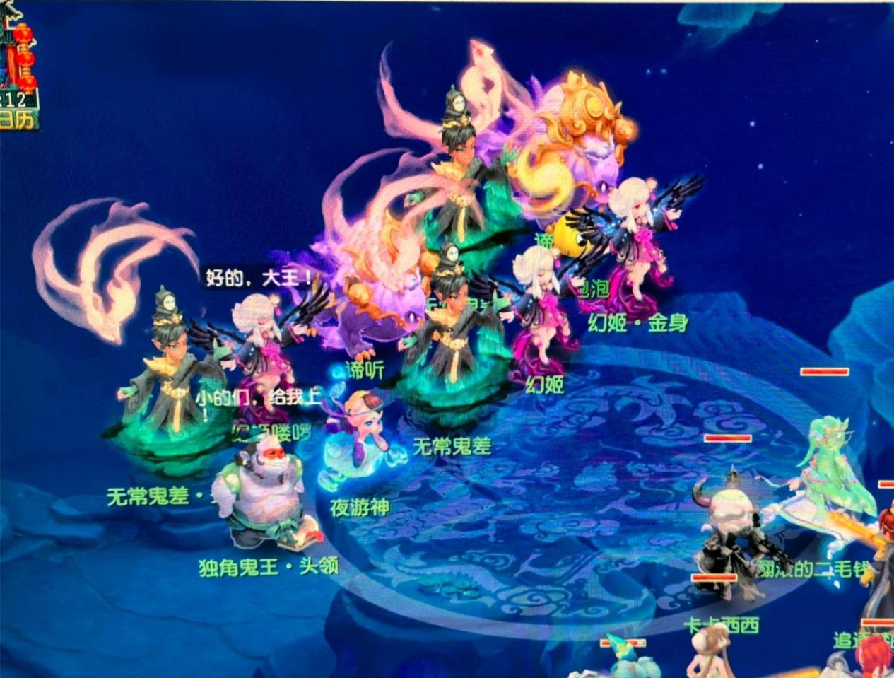 他在泳池中 他在泳池中