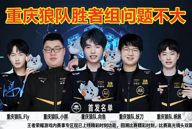 等到重新回 等到重新回