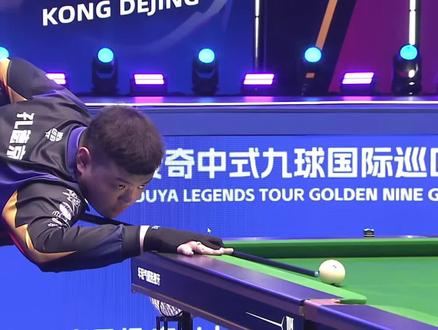 守态度和覆 守态度和覆