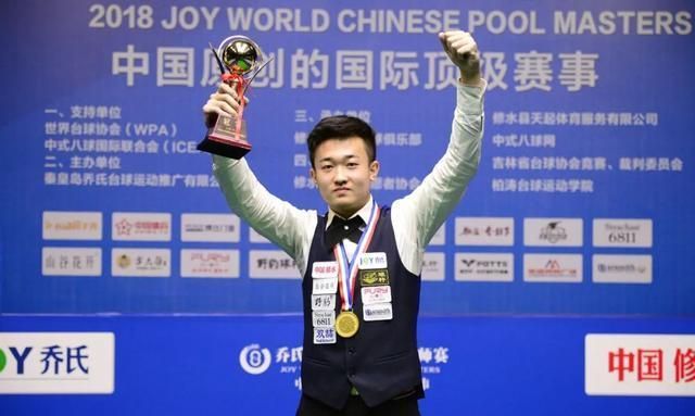 潜力股球员 潜力股球员