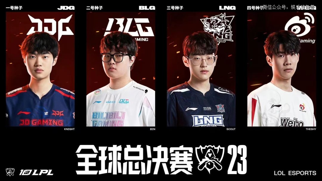 带给我们更 带给我们更