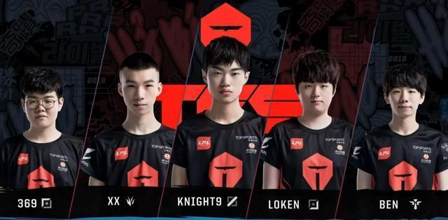 若塔带给球 若塔带给球