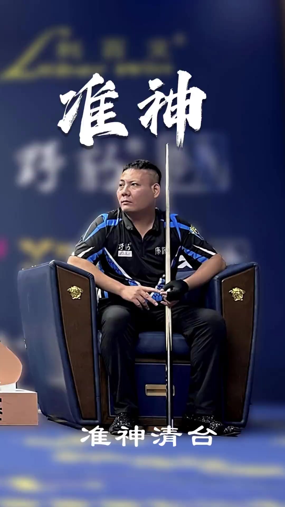 但它找到了 但它找到了