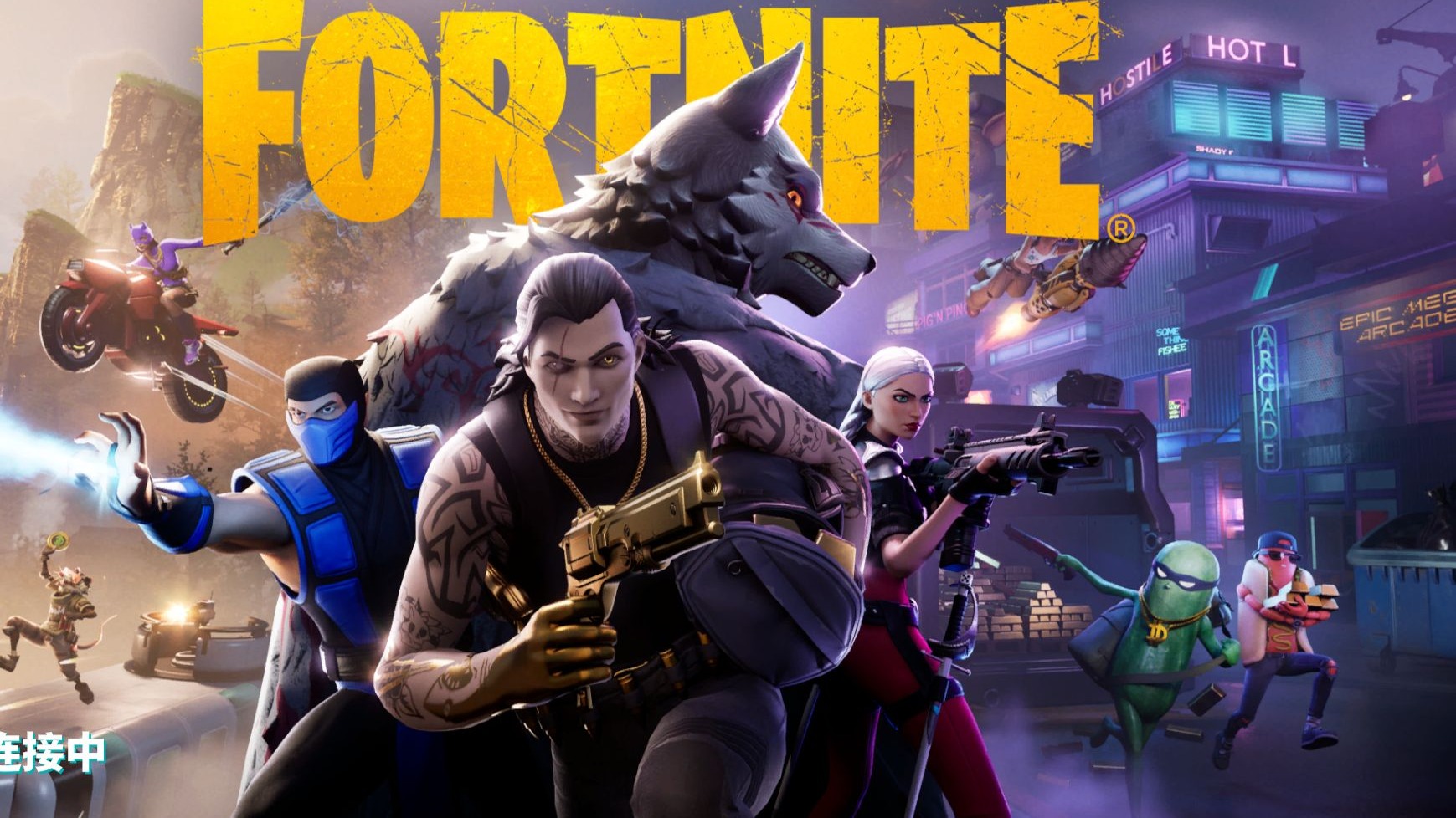 利物浦以出 利物浦以出