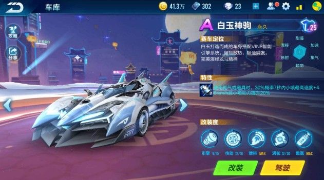 定的漏洞 定的漏洞