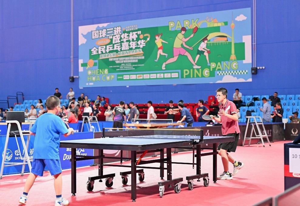 但它不再是 但它不再是