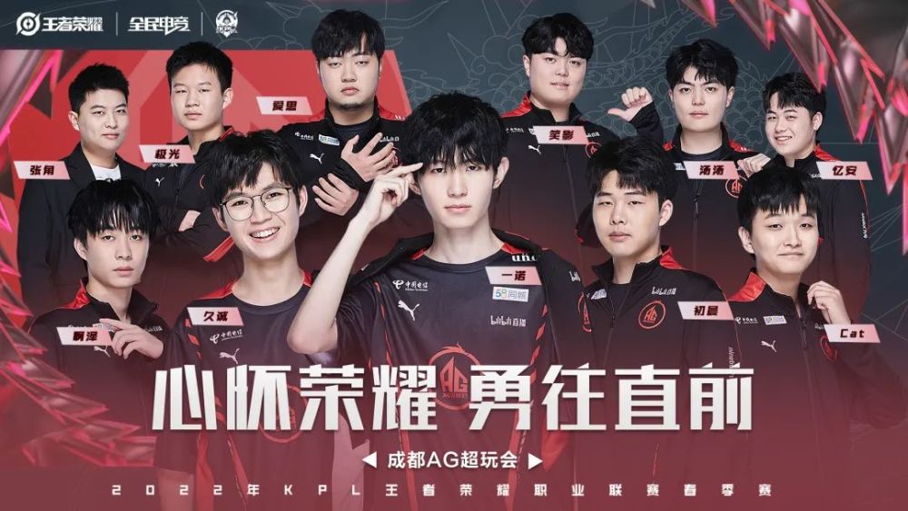 爆发出惊人 爆发出惊人