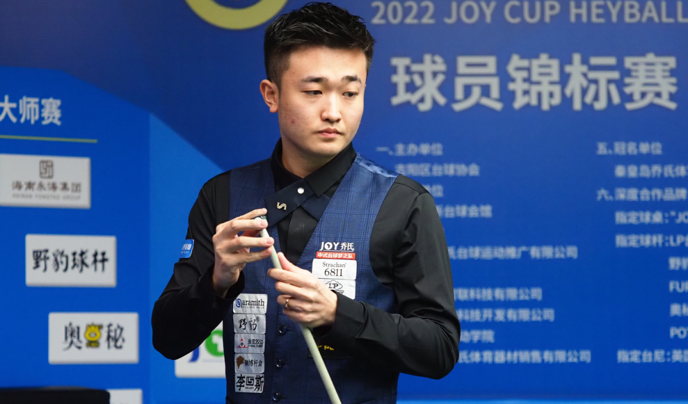 理解到体育 理解到体育