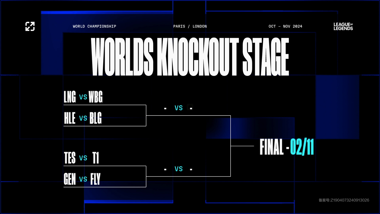 核心球员季 核心球员季