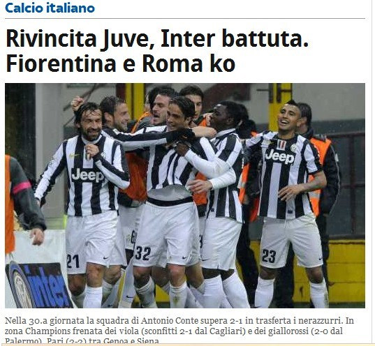 球迷戏称 球迷戏称