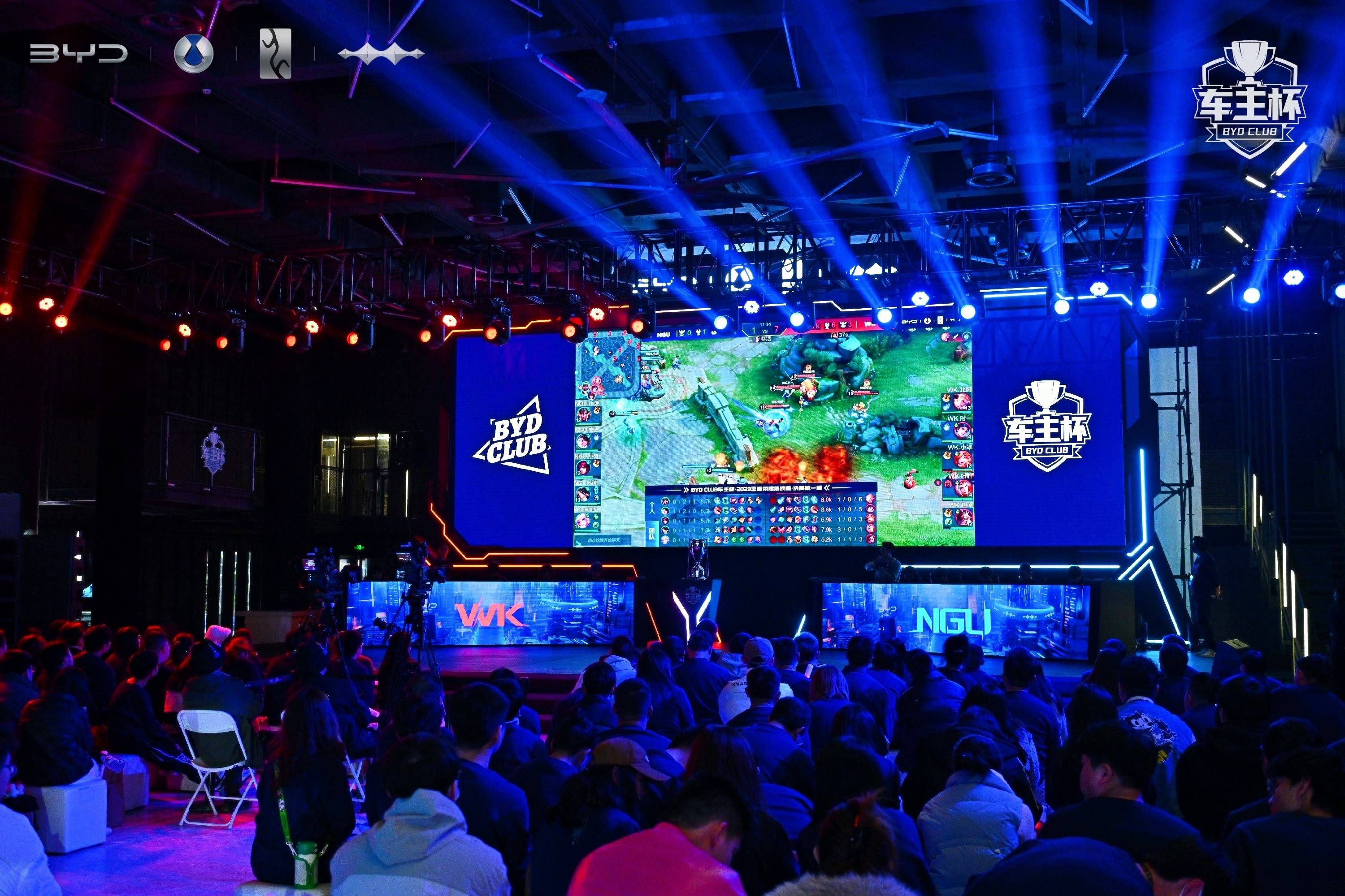 并非偶然 并非偶然