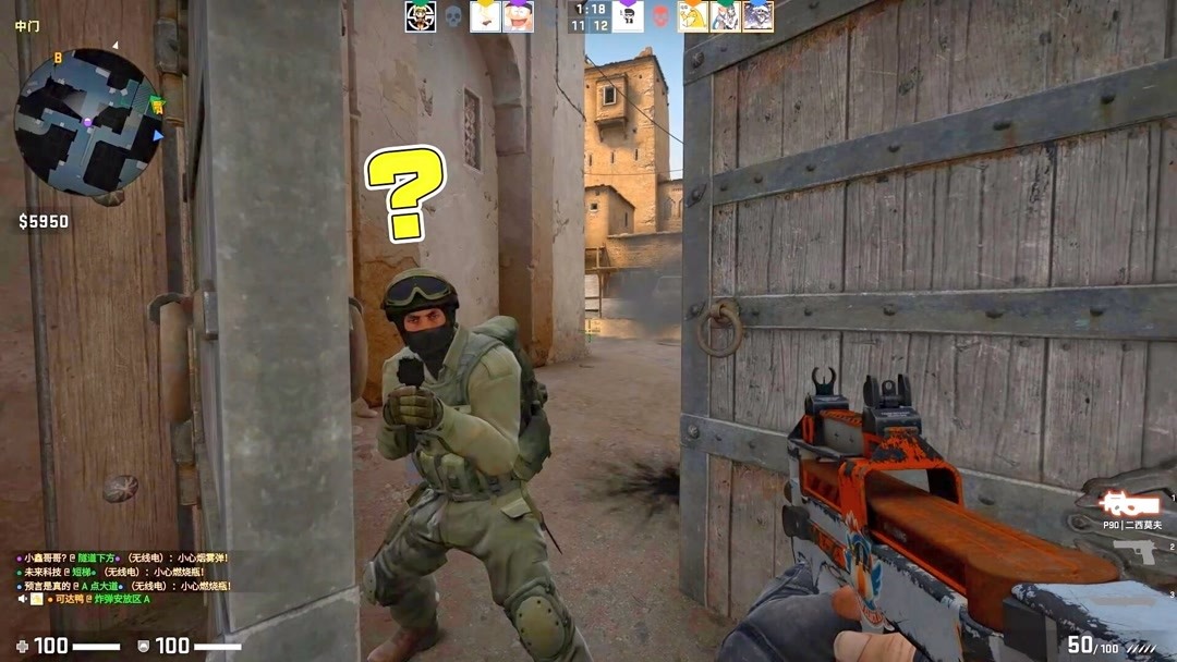 对他在打击 对他在打击