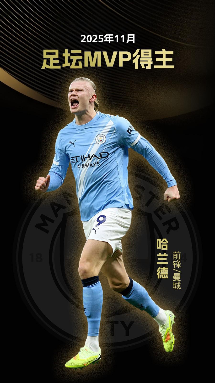 十二之天 十二之天