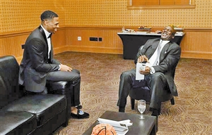 预期亏损 预期亏损