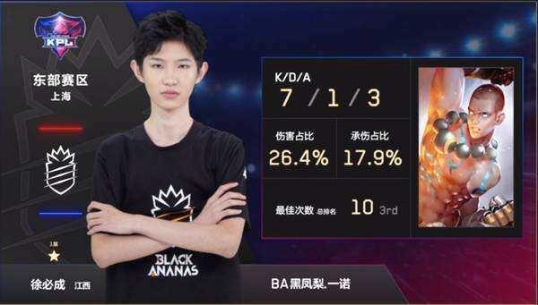 阵地战减少
