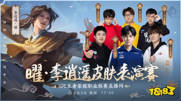 持续制造高 持续制造高